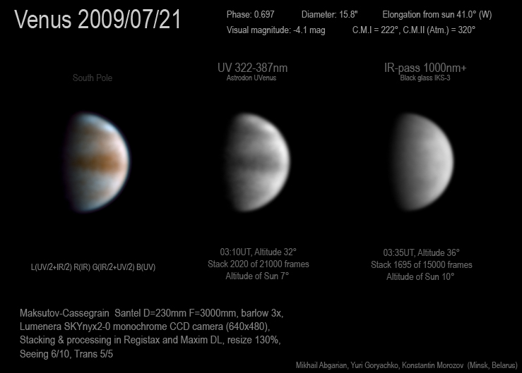 Venus 2009/07/21