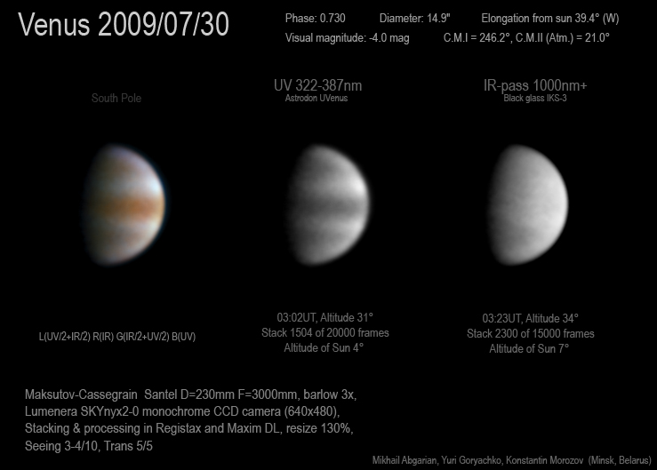 Venus 2009/07/30