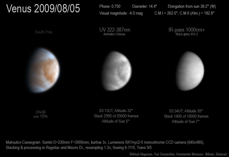 Venus 2009/08/05